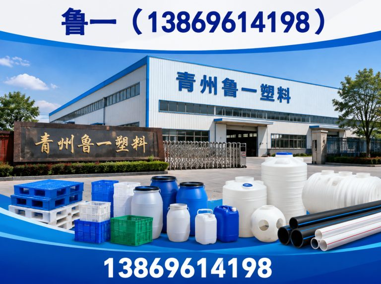 寒亭区灌浆膜展示图