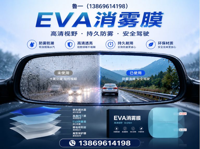 寒亭区青州鲁一塑料展示图